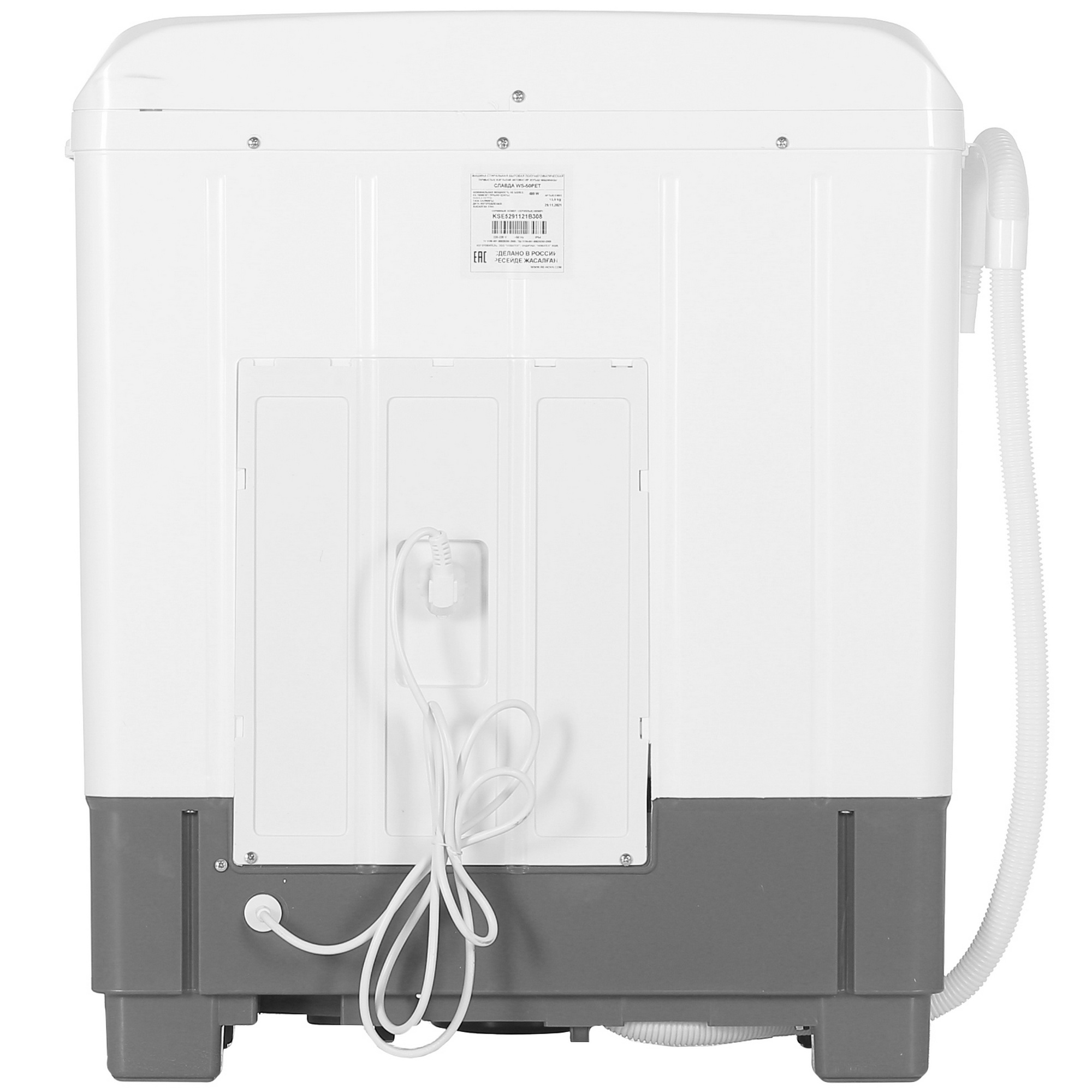 1019743 Стиральная машина Славда WS-50PET STDN-0143832 - Вид №8
