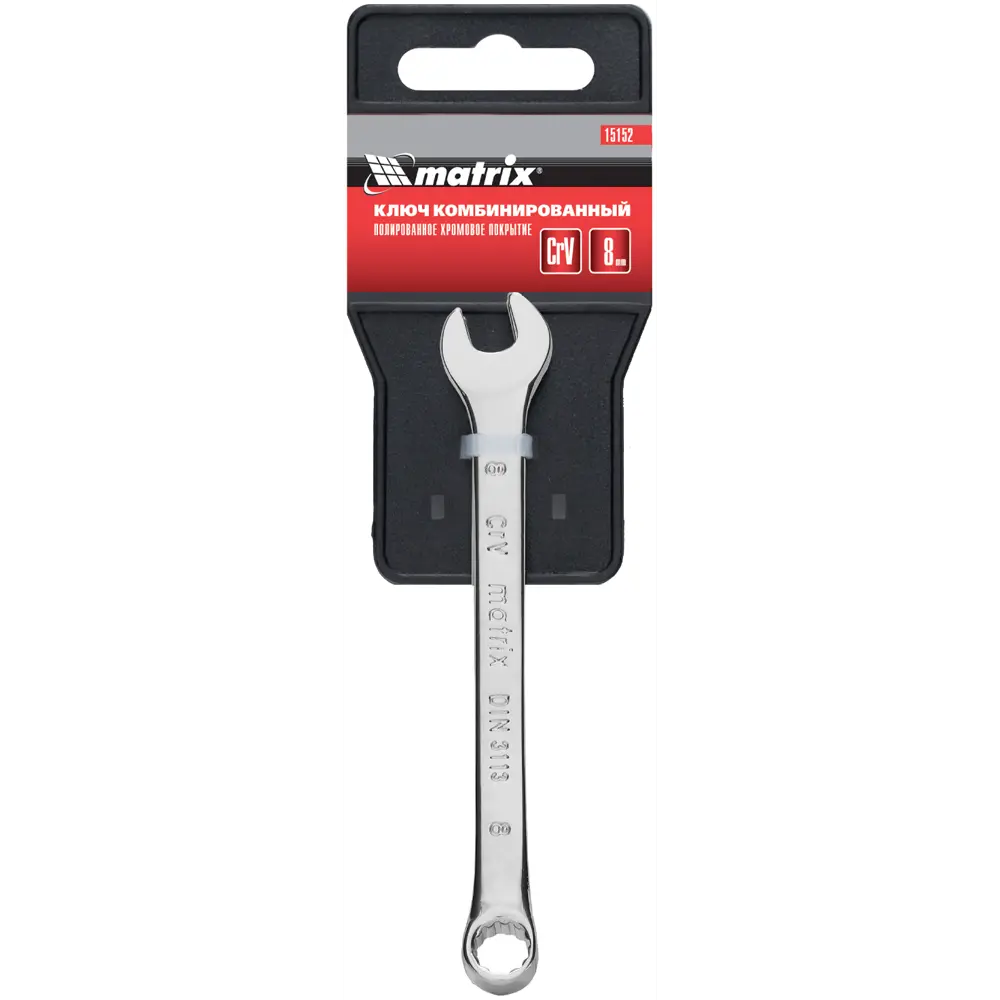 Комбинированный ключ Matrix 15152 8 мм для профессионального монтажа 89409458 STLM-1572672 - Вид №4