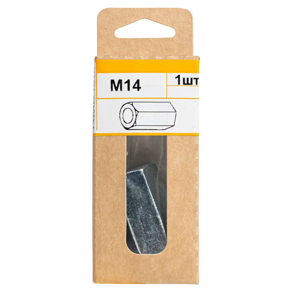 Гайка переходная удлиненная шестигранная М14 DIN 6334 сталь оцинкованная Santreyd STLM-2183239 - Вид №2