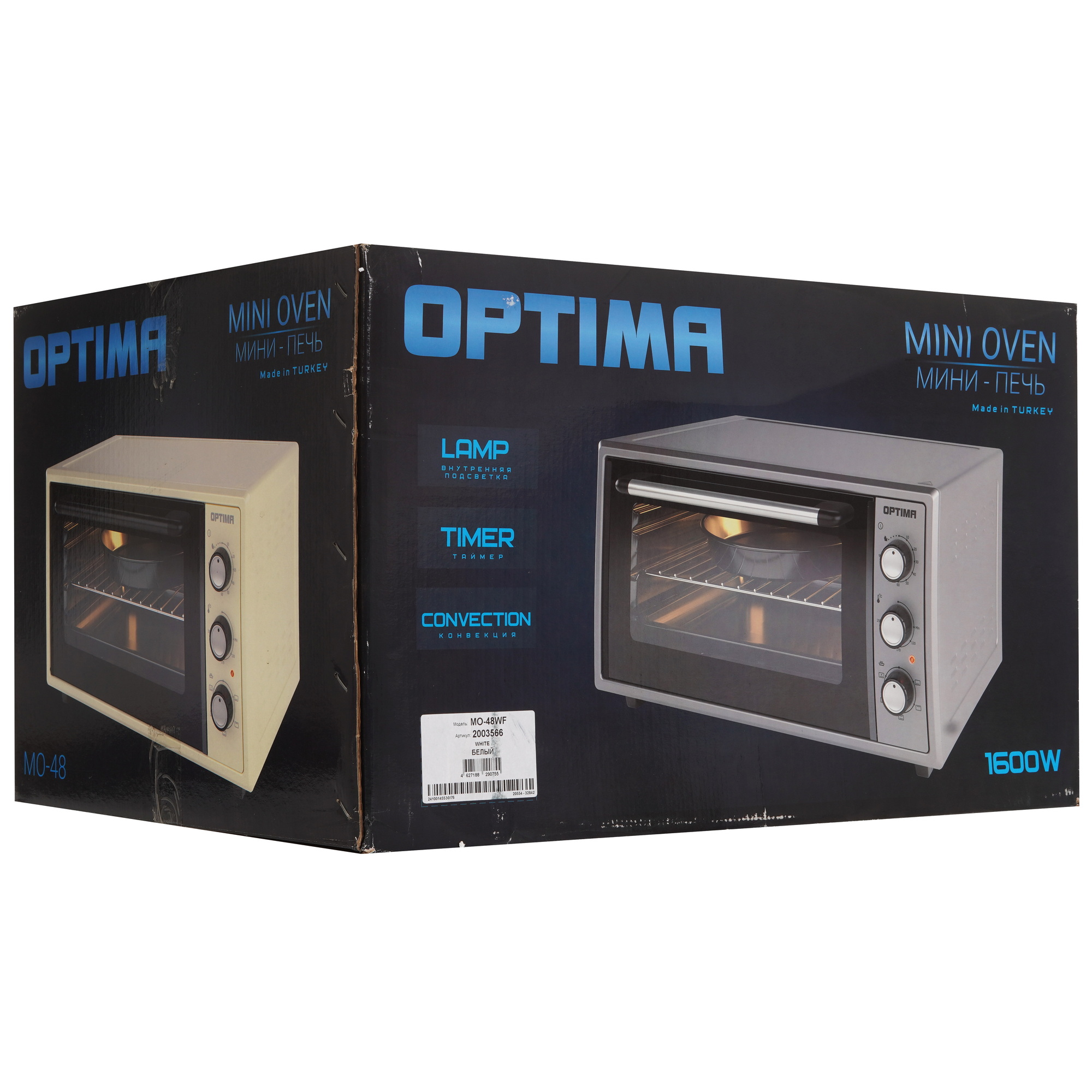 9269542 Мини-печь OPTIMA MO-48WF белый STDN-0011222 - Вид №8