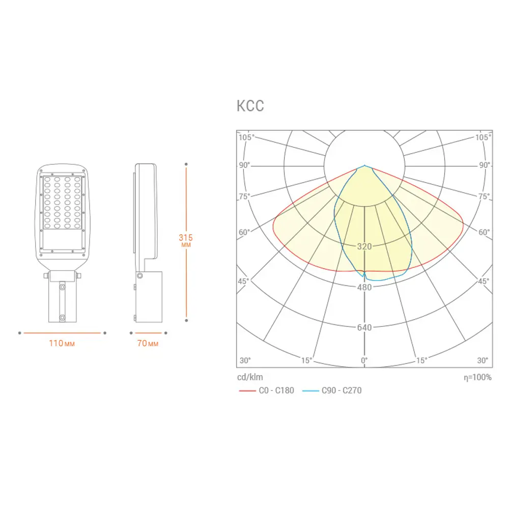 Консольный светильник светодиодный уличный Wolta IP65 4000 Лм STL-40 Вт 82601990 STLM-2103361  - Вид №8