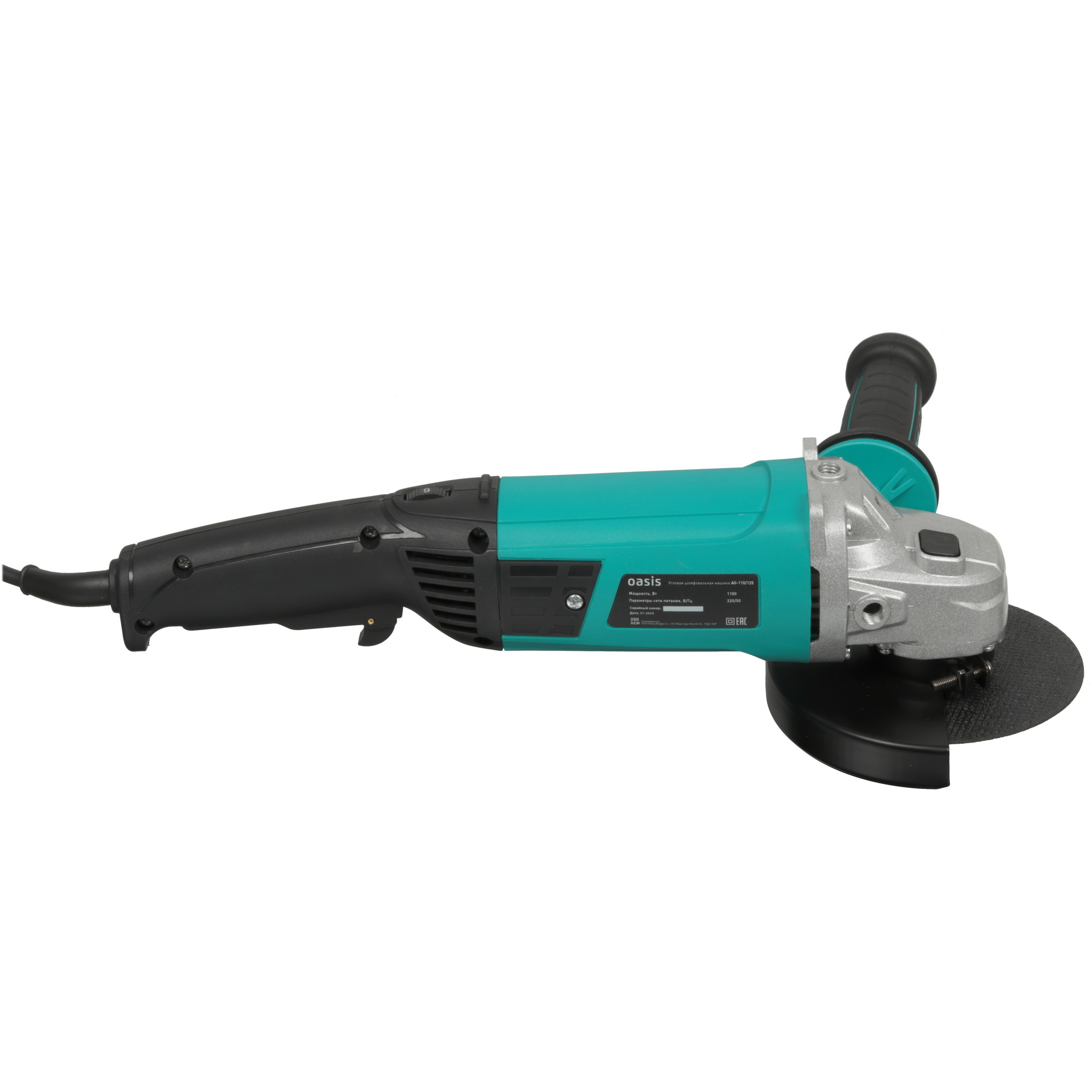 Углошлифовальная машина (УШМ) Oasis AG-110/125 5476269 STDN-0143947 - Вид №3