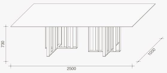 Lema Прямоугольный обеденный стол sun-id-1461931 - Вид №7