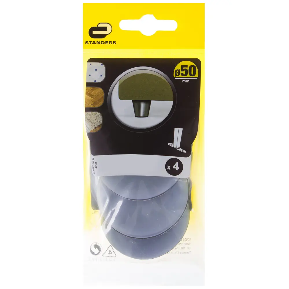 Накладки Standers PTFE 50 мм, круглые, пластик, цвет серый, 4 шт. 14156006 STLM-2106676  - Вид №2