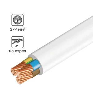 Провод ПВС 3x4 на отрез 86578190 STLM-2024216