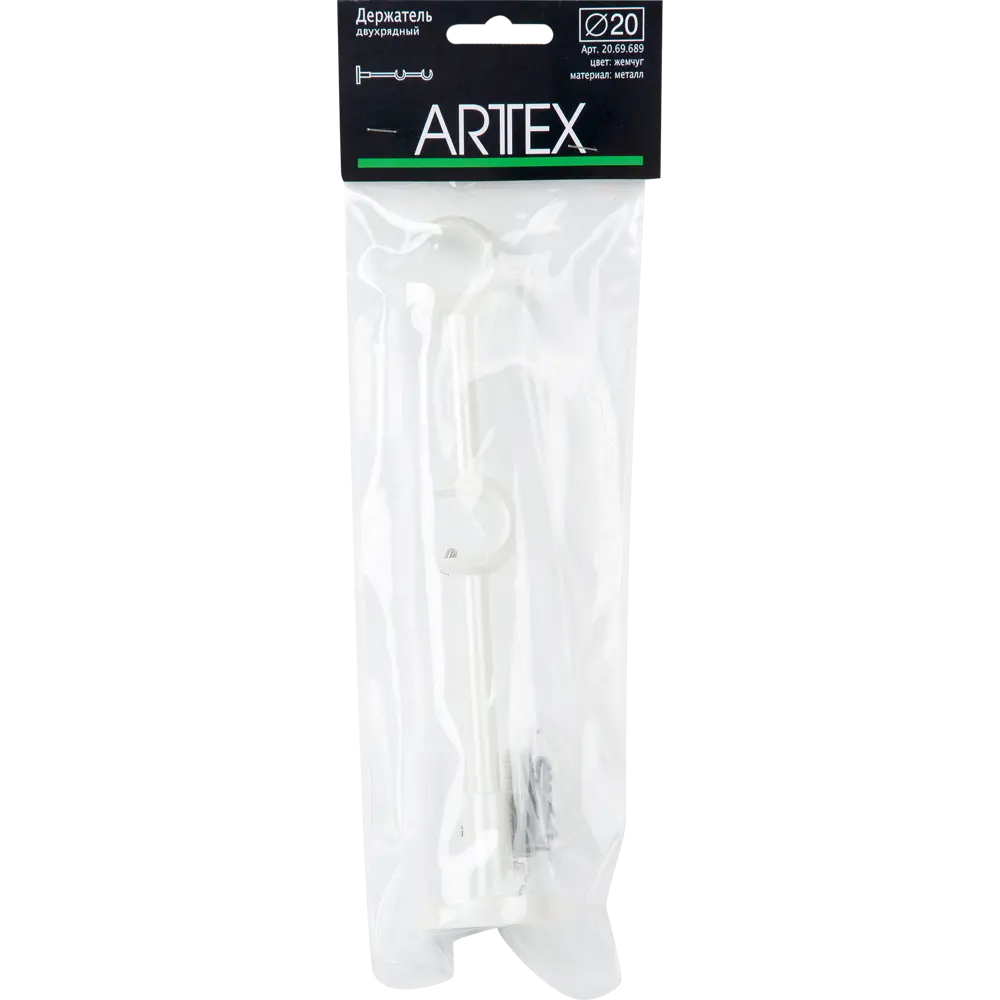 Держатель двухрядный простой 2 см цвет жемчуг 82110273 STLM-2178755 ARTTEX  - Вид №1