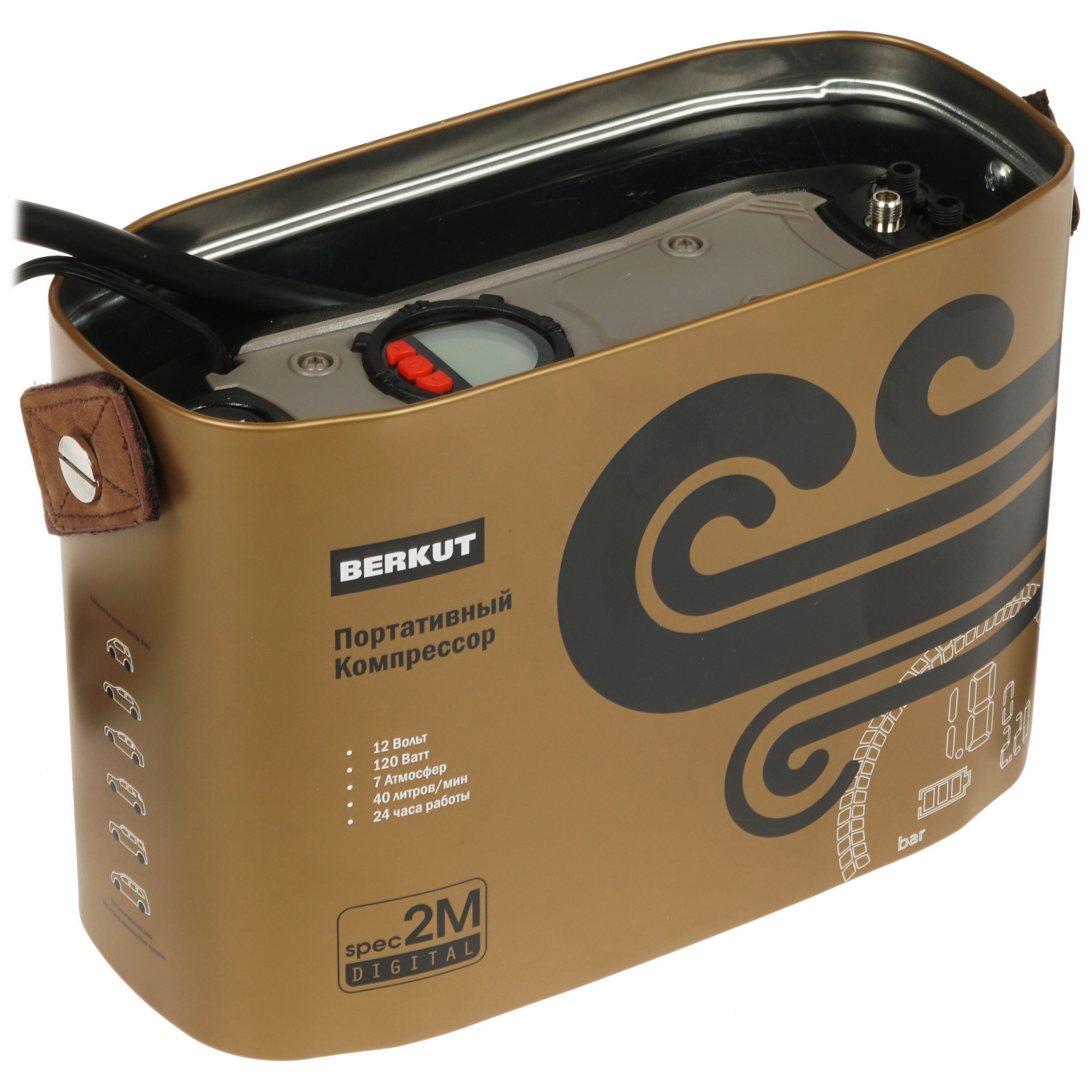 4772950 Компрессор BERKUT SPEC-2M STDN-0127248 - Вид №1
