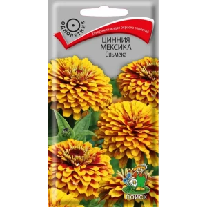 Семена цветов Цинния Мексика Ольмека желтая Поиск 82424771 STLM-2016111