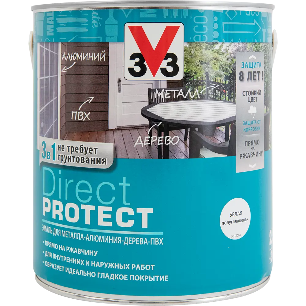 Эмаль по ржавчине V33 Direct Protect цвет белый 0.75 л STLM-2068562