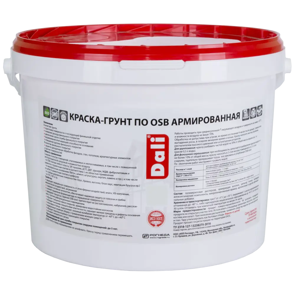 Краска-грунт Dali для OSB плит с антисептиком, белая матовая 12 кг 84863522 STLM-0056439 - Вид №2