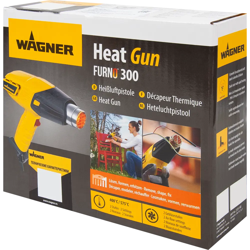 Фен технический Wagner Furno 300, 1600 Вт 82334302 STLM-2156087  - Вид №7