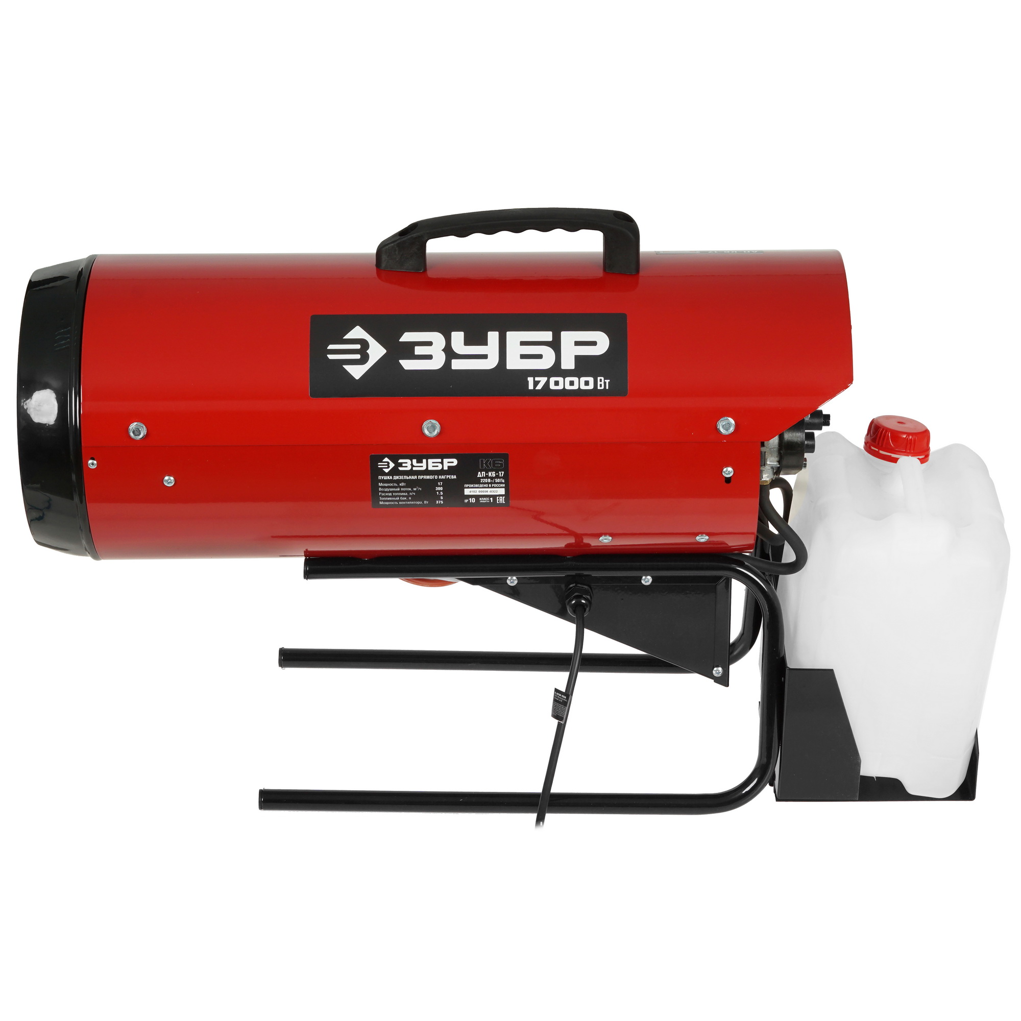 5061853 Тепловая пушка дизельная Зубр ДП-К6-17 STDN-0023417 - Вид №2