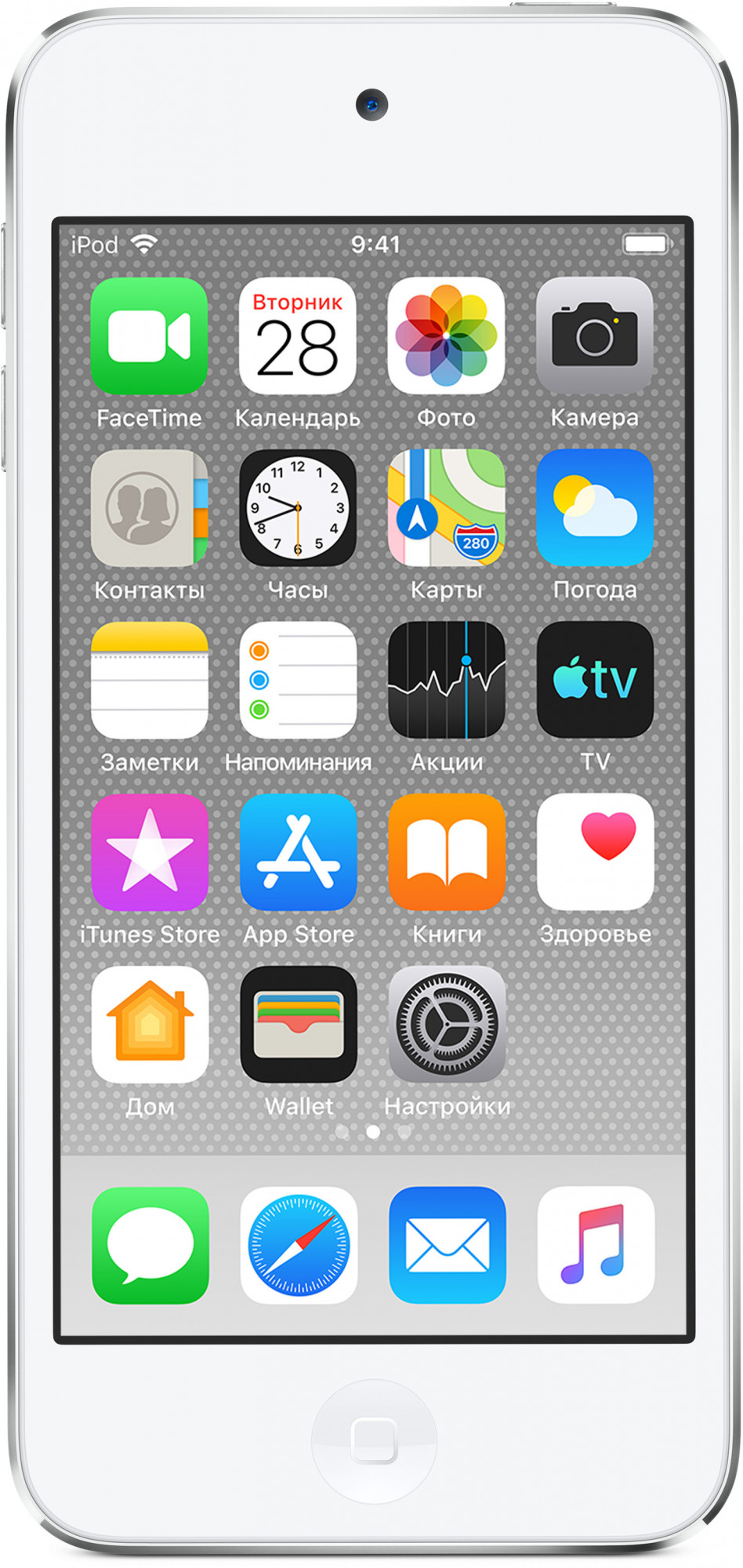 MVJD2RU/A ipod touch 256gb - silver Apple Santreyd 