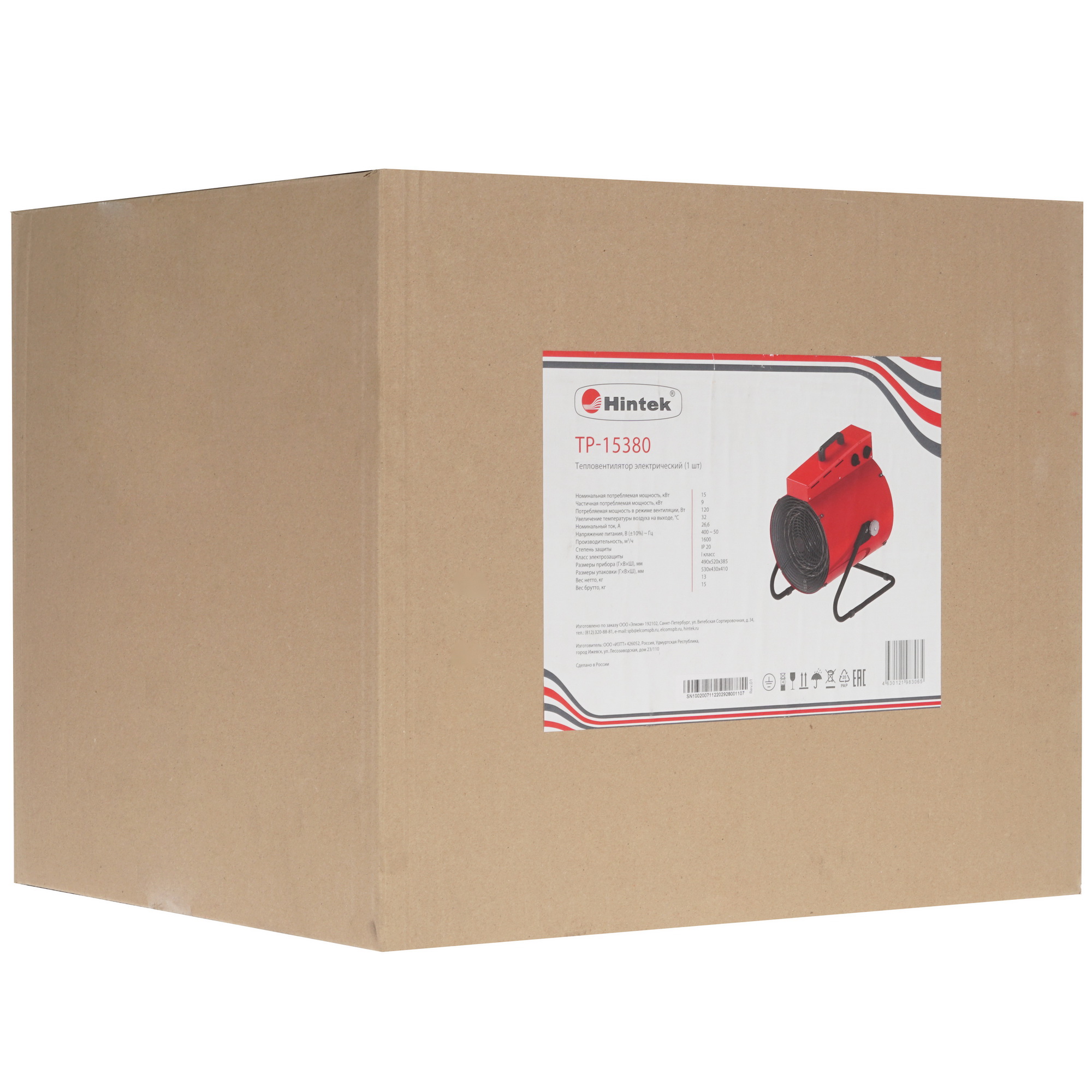 5095880 Тепловая пушка электрическая Hintek TP-15380 STDN-0036570 - Вид №16