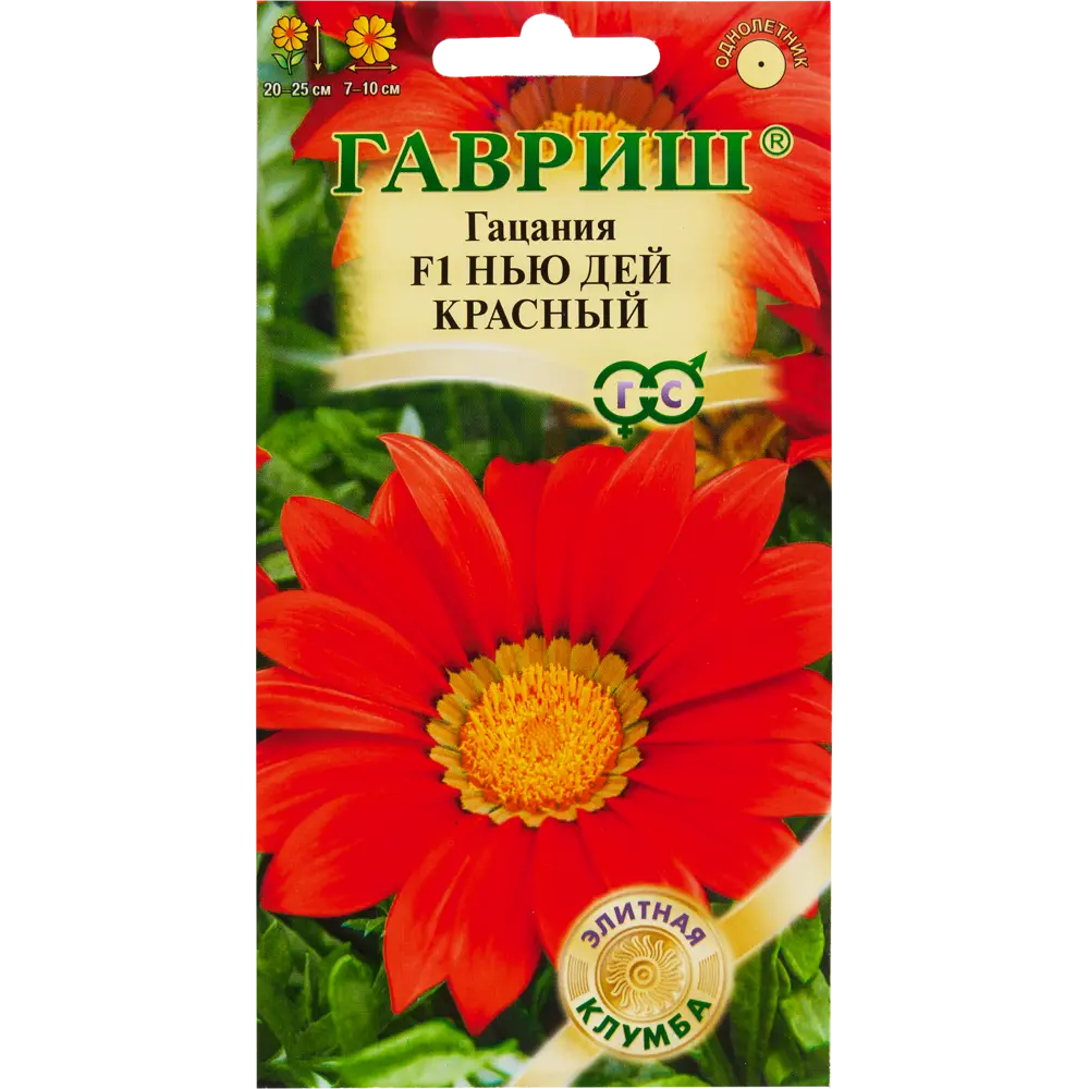 Гацания «Нью Дей красный» в пробирке, 5 шт. 82097843 STLM-2016630 ГАВРИШ 