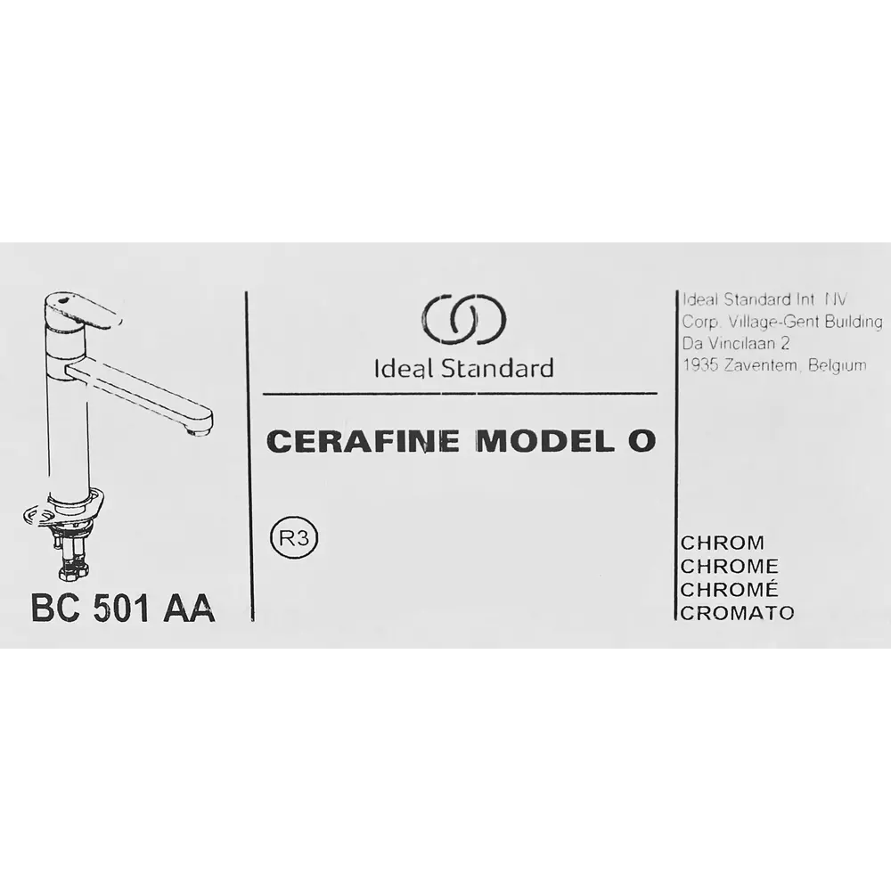 Смеситель Ideal Standard Cerafine O для кухни с высоким С-образным изливом 89060774 STLM-1330333 - Вид №7