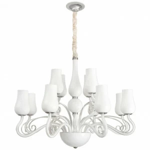 Подвесная люстра MW-Light Элла 483010112 MW-LIGHT ДИЗАЙНЕРСКИЕ, ЭЛЛА, ДВУХЪЯРУСНЫЕ 184627 Белый