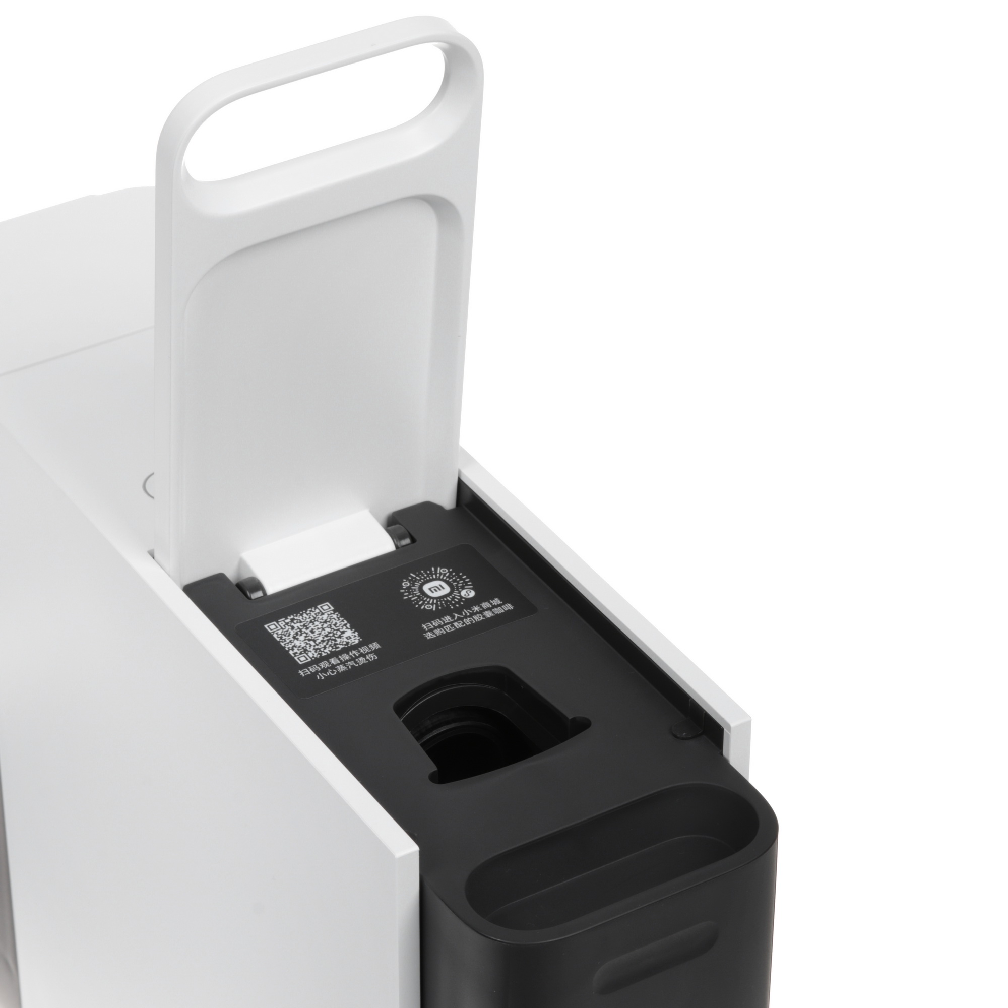 5490713 Кофемашина капсульная Mijia Capsule Coffee Machine N1 STDN-0090326 - Вид №4