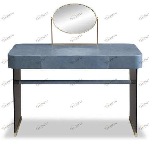 BAXTER Туалет мобильный Hazel sun-id-1471188