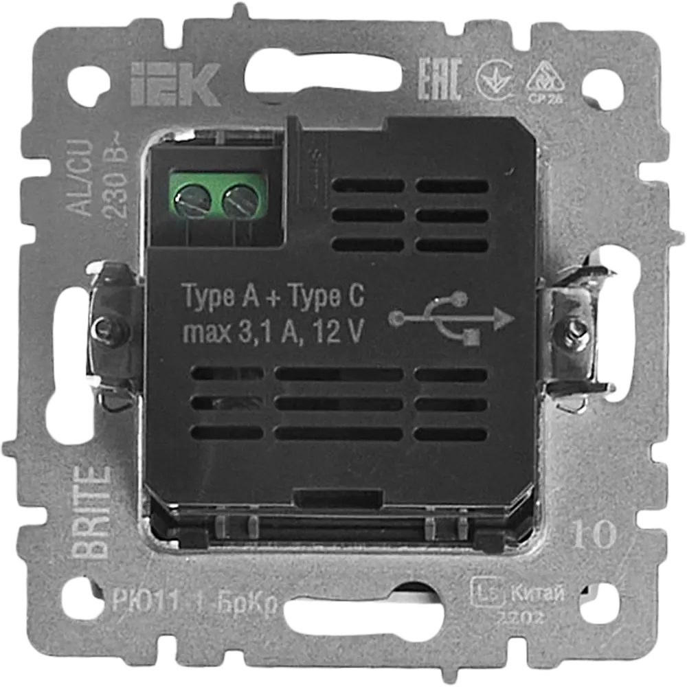 USB-розетка IEK Brite для скрытого монтажа 87761519 STLM-1353843 - Вид №3