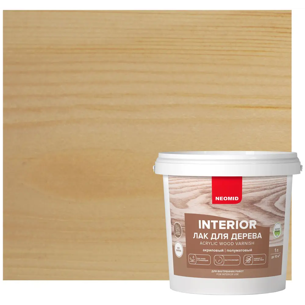 Лак акриловый NEOMID для дерева с защитными свойствами 13299064 STLM-0854415