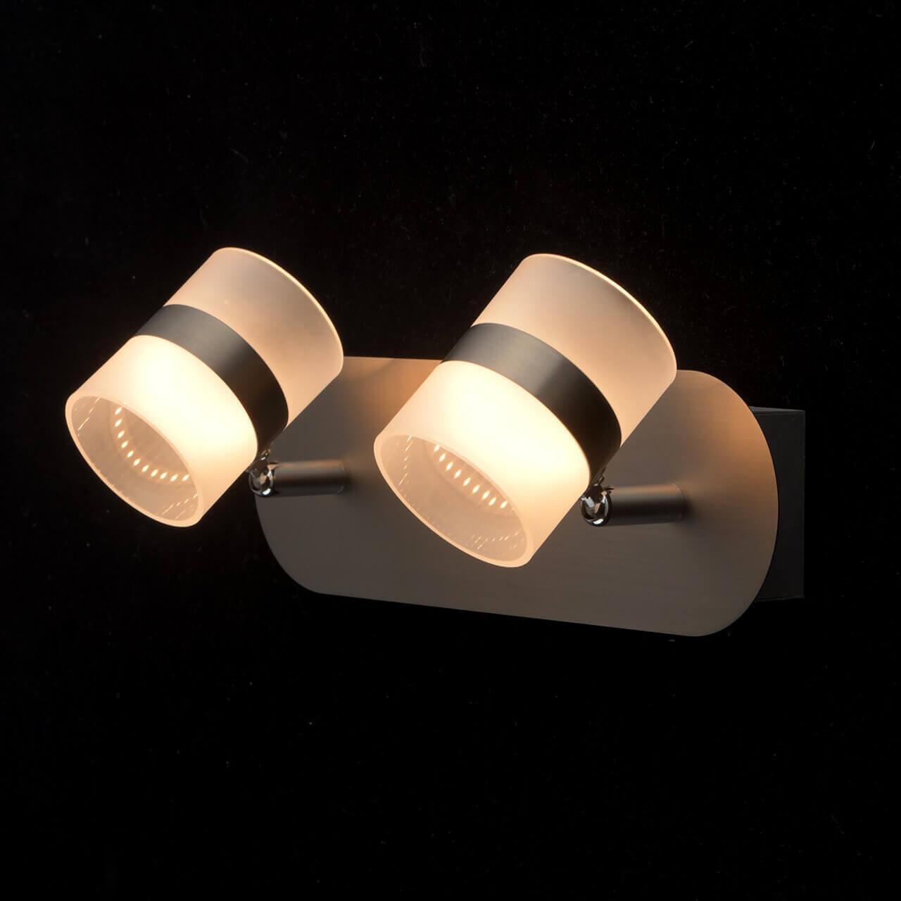 Спот настенный белый светодиодный De Markt "Этингер 2" 704023602 DE MARKT ЭТИНГЕР 2 00-3927152 Белый  - Вид №1