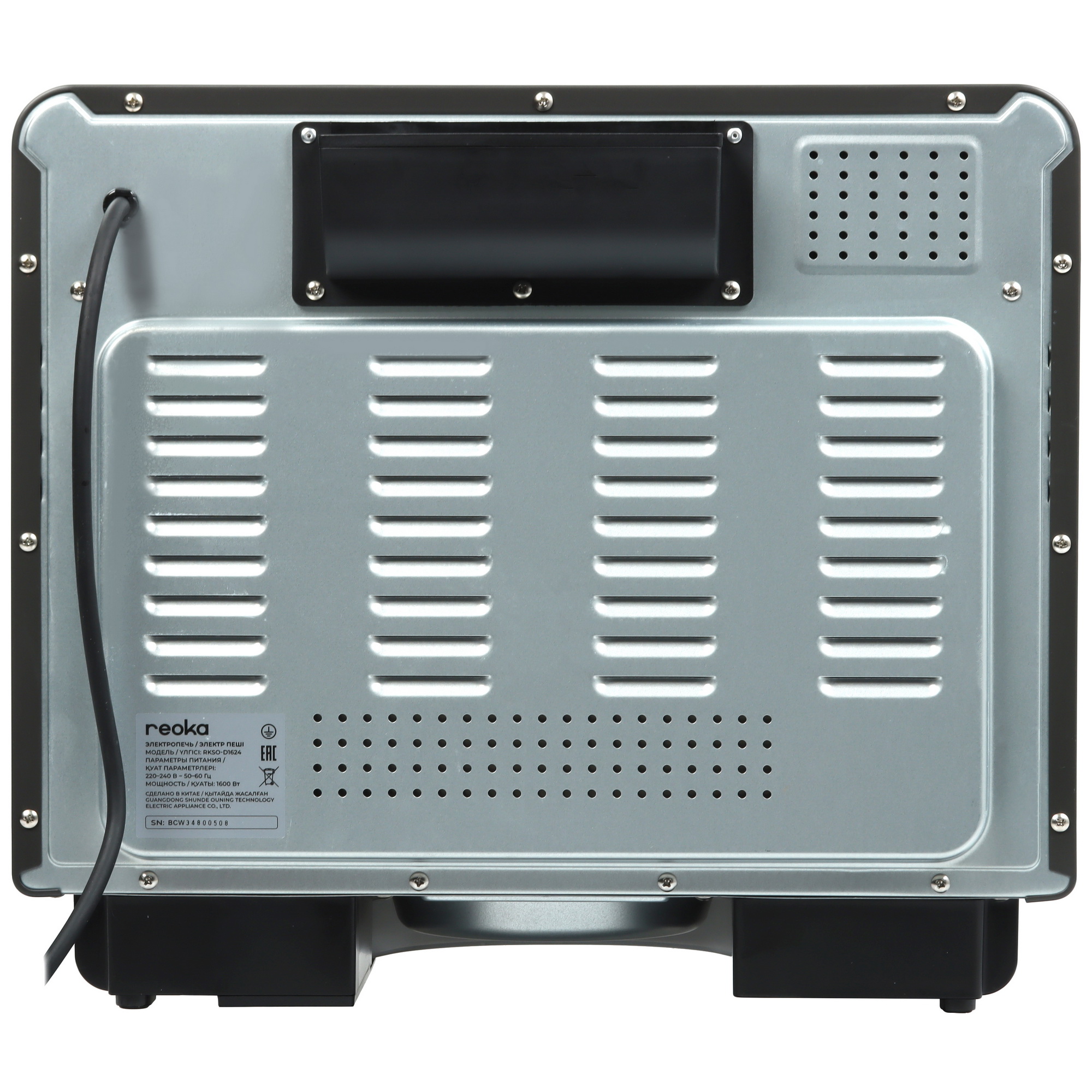 9030255 Мини-печь Reoka RKSO-D1624 серый STDN-0137528 - Вид №7