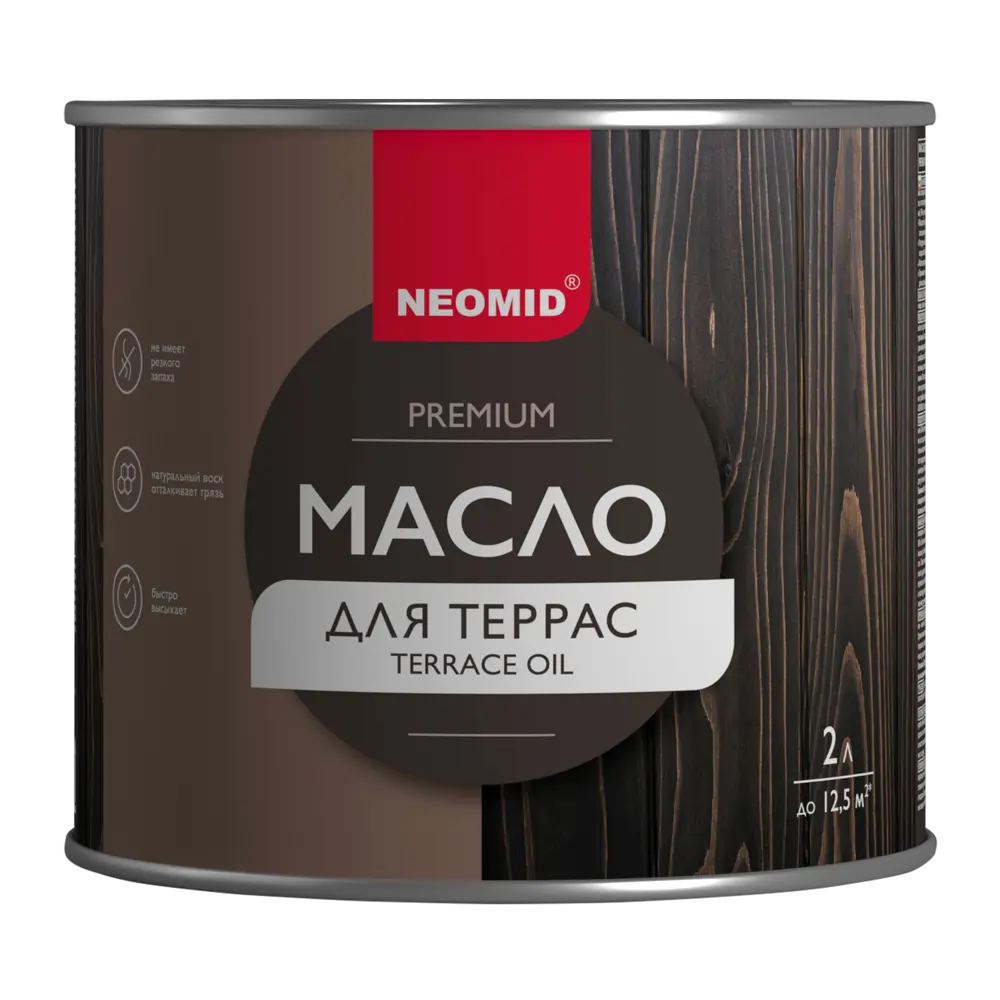 Масло для террас Neomid Premium цвет палисандр 2 л 88482643 STLM-2019769  - Вид №1