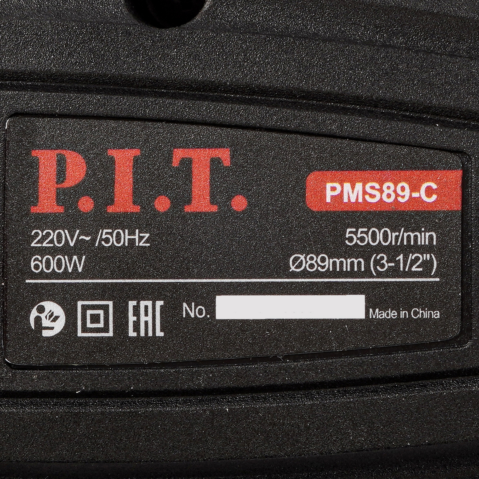 Пила дисковая P.I.T. PMS89-C 8141762 PIT STDN-0017879 - Вид №4