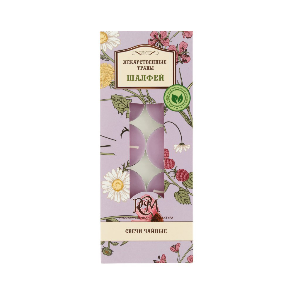 1301032 Свеча чайная 110 г 10 шт. "Шалфей" РСМ 