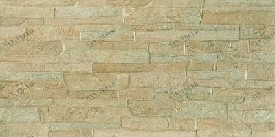 Bastion natural КГ 20х40 (1,6\76,8м2) Gracia Ceramica 010404001881