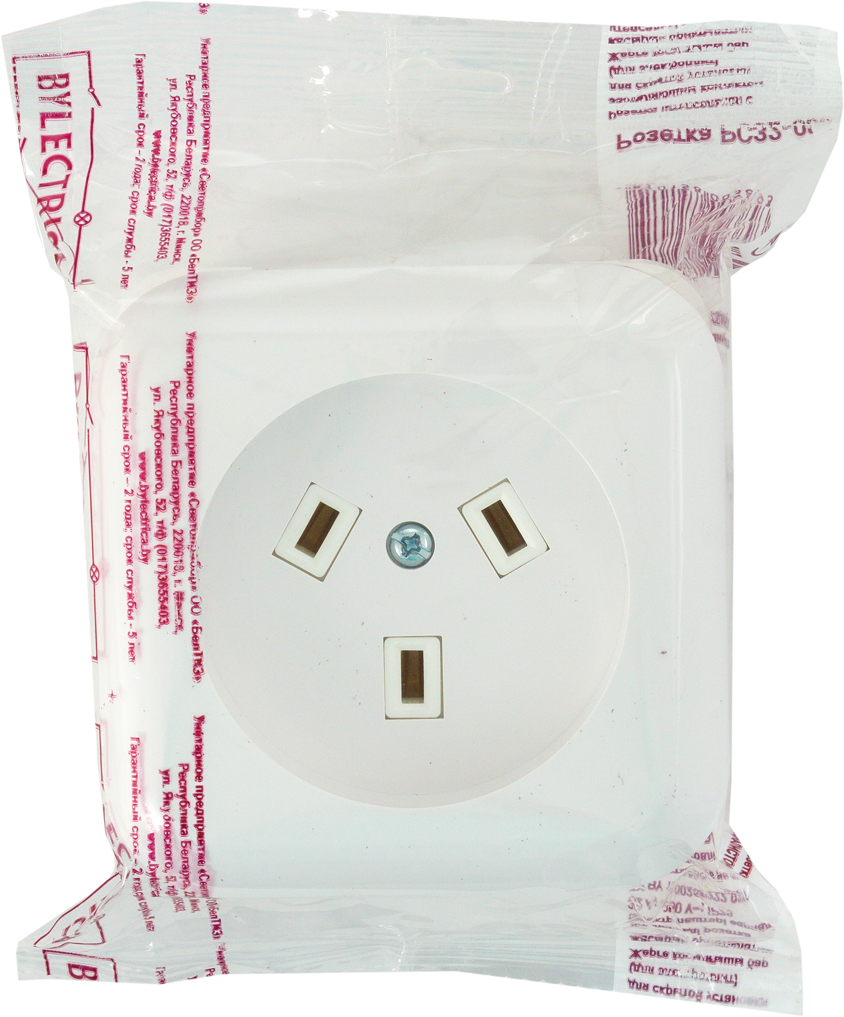 Силовая розетка Santreyd 32А с заземлением для мощной техники 82255034 STLM-0023250 - Вид №1