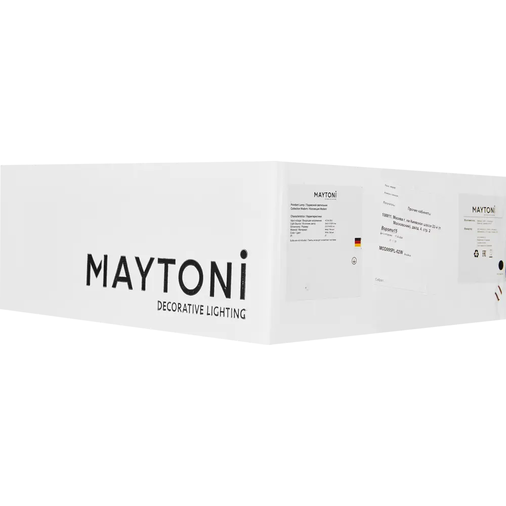 Светильник подвесной Giro 2 лампы 6 м² цвет белый 89370793 STLM-2003504 Maytoni  - Вид №6