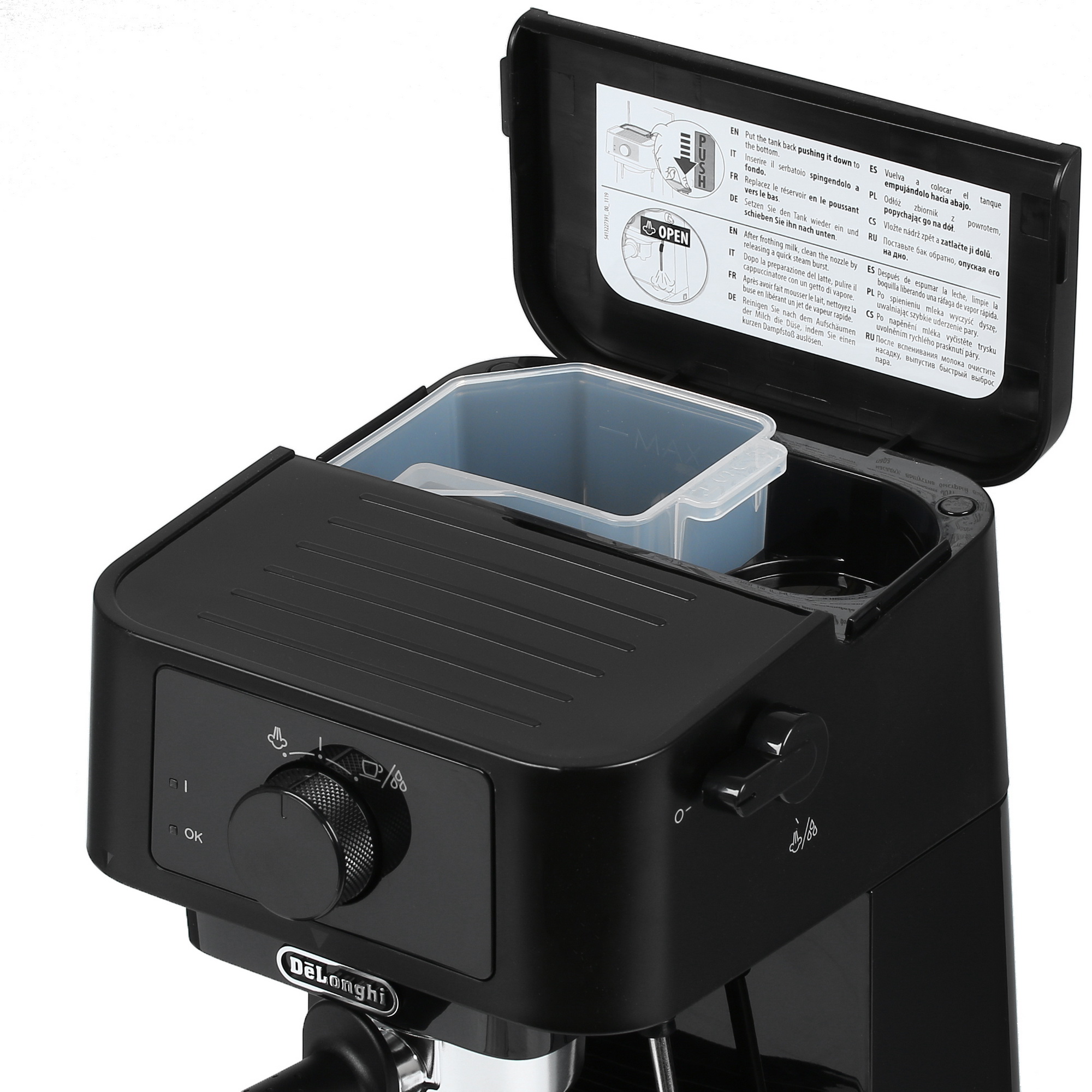 4720155 Кофеварка рожковая DeLonghi EC 230.BK черный STDN-0105583 - Вид №4