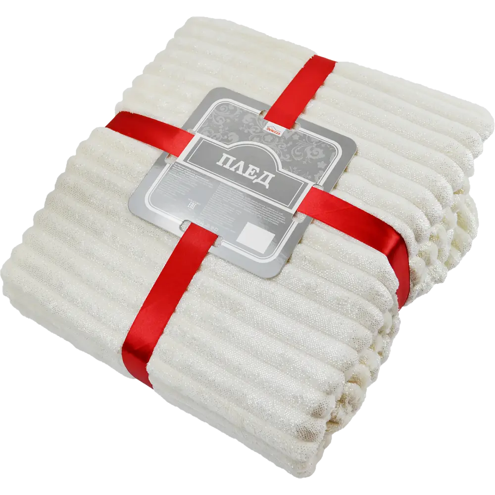 Плед «Лион» 180х200 см микрофибра цвет белый BELEZZA STLM-2045859