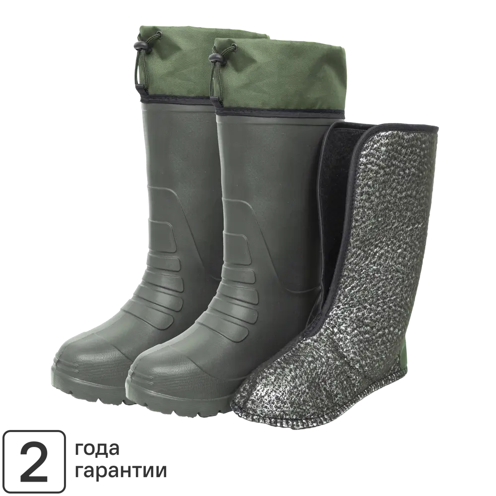 Высокие сапоги Dexter с термовкладышем для рыбалки и туризма 89347786 STLM-0953786