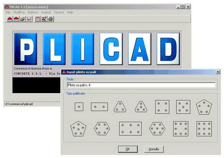Concrete Расчет фундамента (цокольная плита перекрытия неразрезная балка) sun-id-1465362 - Вид №2