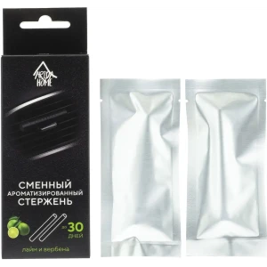 Стержень сменный ароматический Arida Home Лайм и вербена 86213628 STLM-2003693