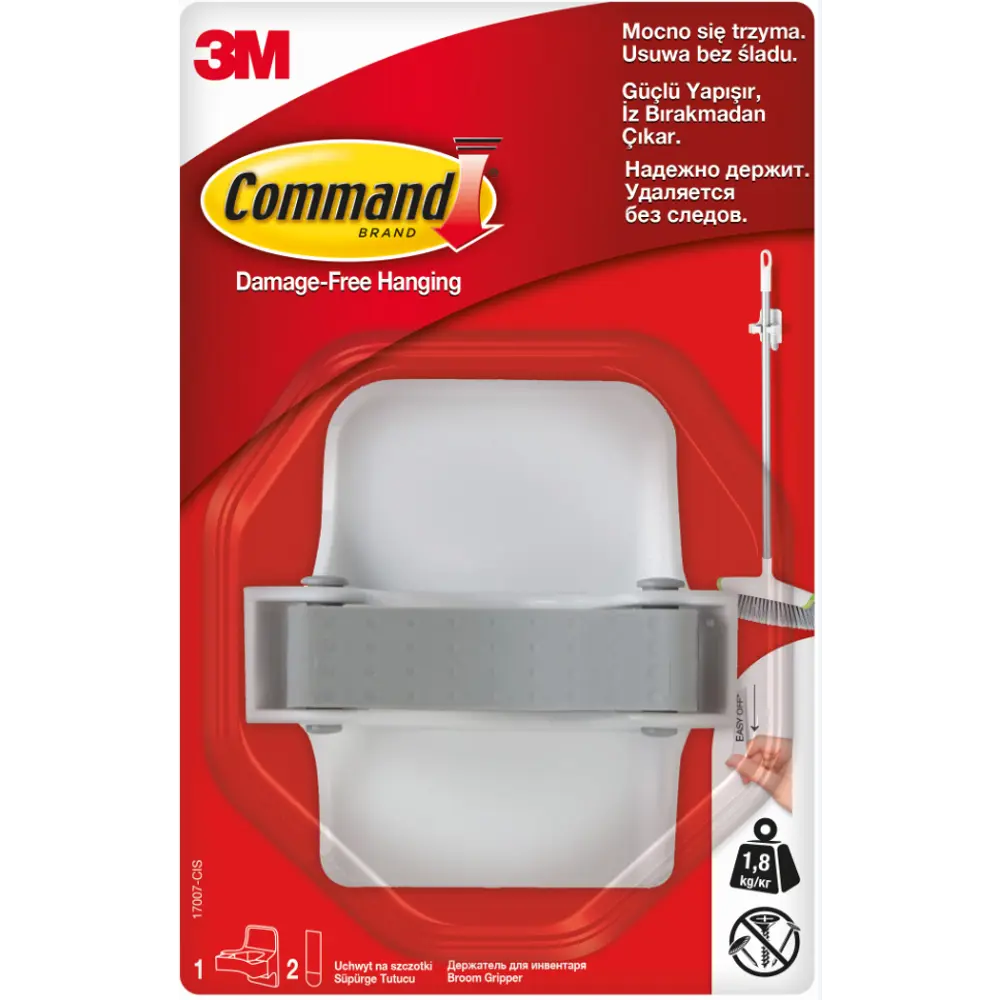 Держатель для инвентаря 17007 Command STLM-2190543 - Вид №4