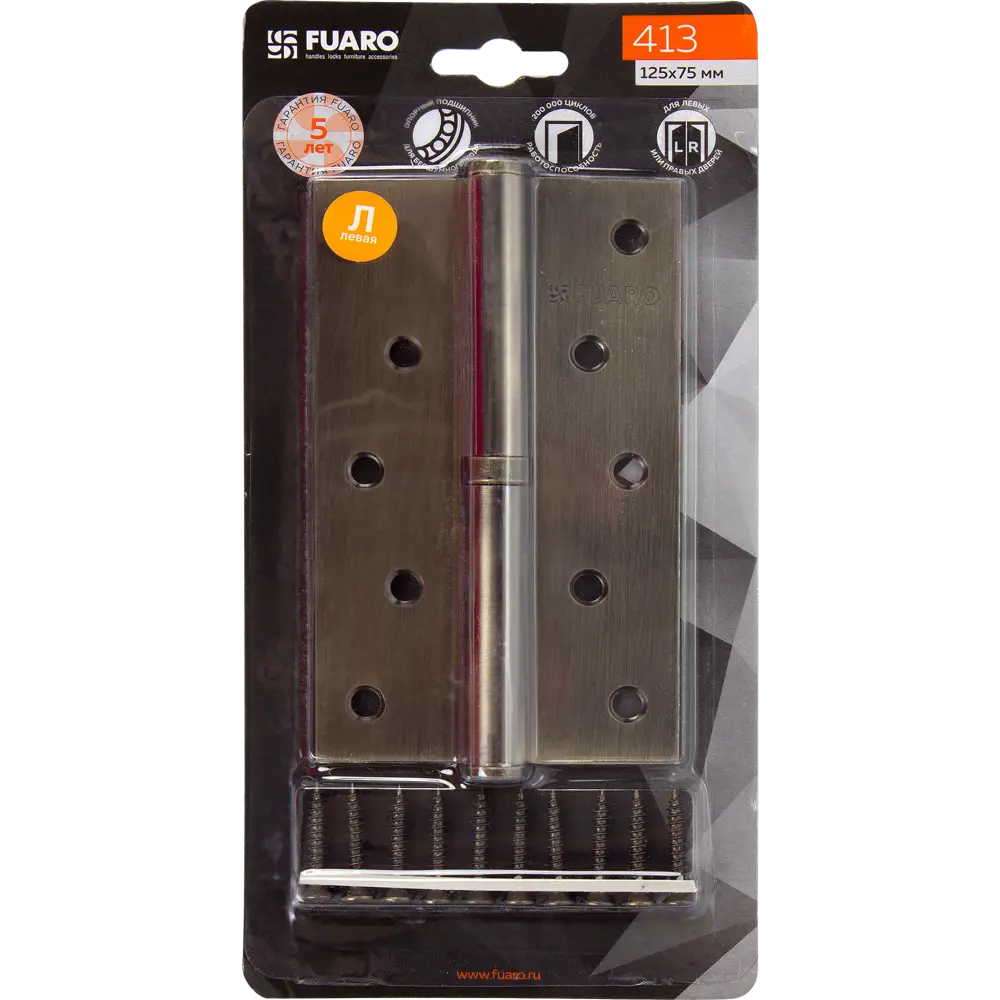 82105919 Петля съёмная левая S125413L-AB/BL, 125x75 мм, сталь, цвет бронза STLM-0019035 FUARO  - Вид №4