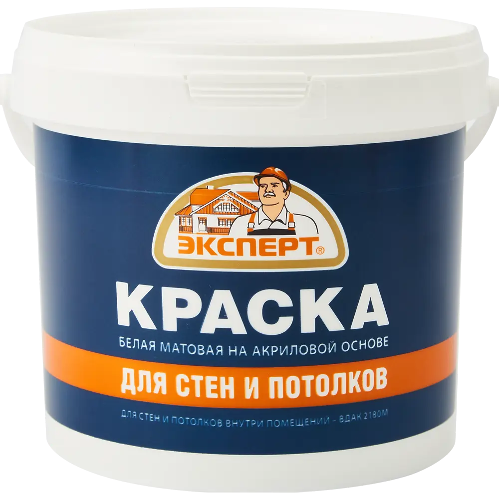 Краска для стен и потолков Эксперт матовая цвет белый 0.9 л 85090145 STLM-2075816 