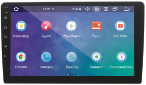 4857194 Автопроигрыватель PROLOGY MPC-90