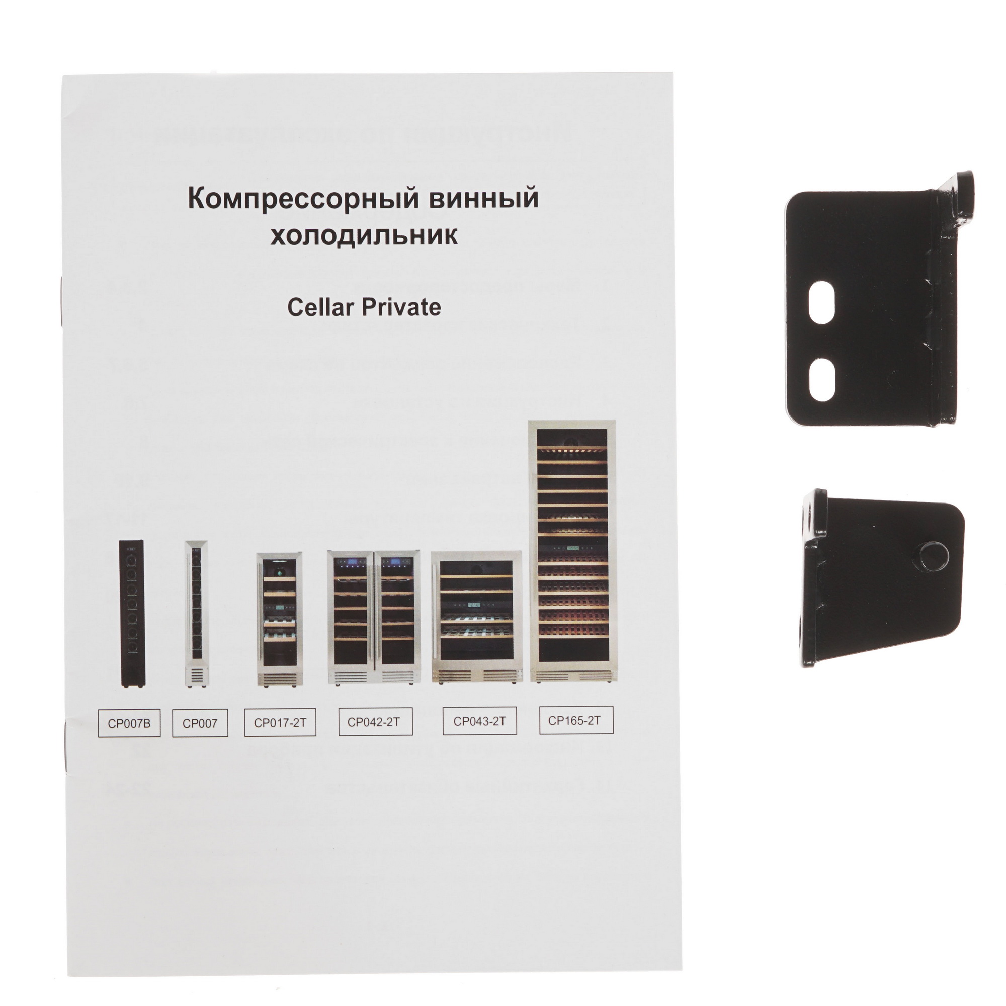 8143110 Винный шкаф Cellar Private CP017-2T серебристый STDN-0119858 - Вид №7