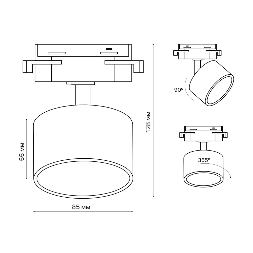 Трековый светильник спот поворотный Ritter Artline 85x55мм под лампу GX53 до 4м² металл цвет золото 84846910 STLM-2053274  - Вид №13