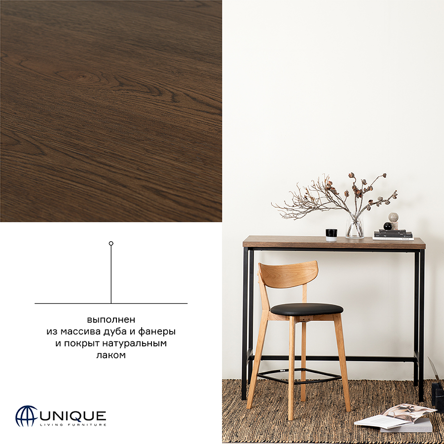 40803020 Стол барный , rivoli, 120х60х105 см Unique Furniture  - Вид №15