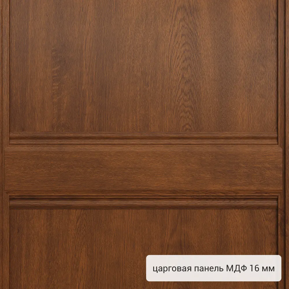 Дверь входная металлическая Берн 860 мм правая цвет тоскана TOREX STLM-2138927 - Вид №4