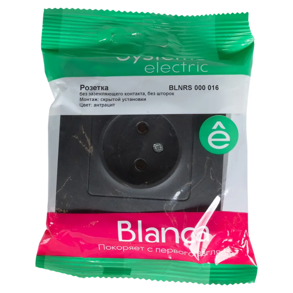 Розетка встраиваемая Systeme Electric Blanca без заземления цвет антрацит 82454980 STLM-2085061 - Вид №5