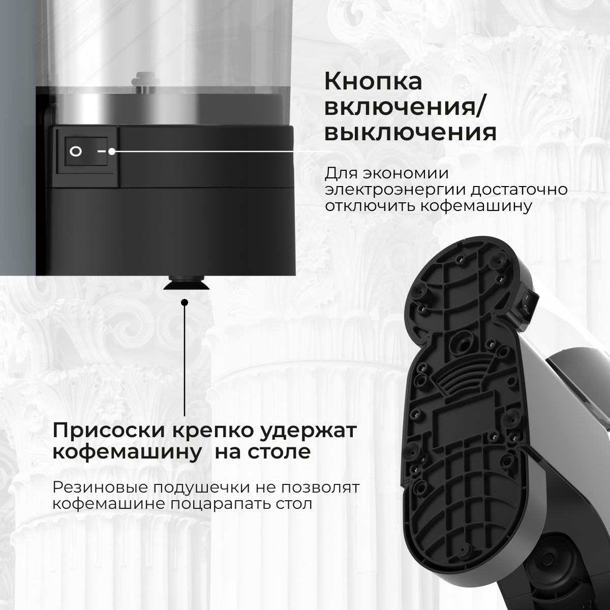 9229592 Кофемашина капсульная Stelvio XC300 S STDN-0006769 - Вид №12