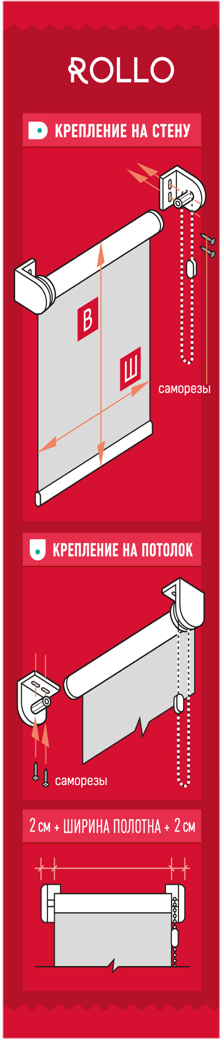 Рулонная штора GARDEN Neo Classic с орнаментом Мандала 160×175 см 82934345 STLM-0038129 - Вид №4