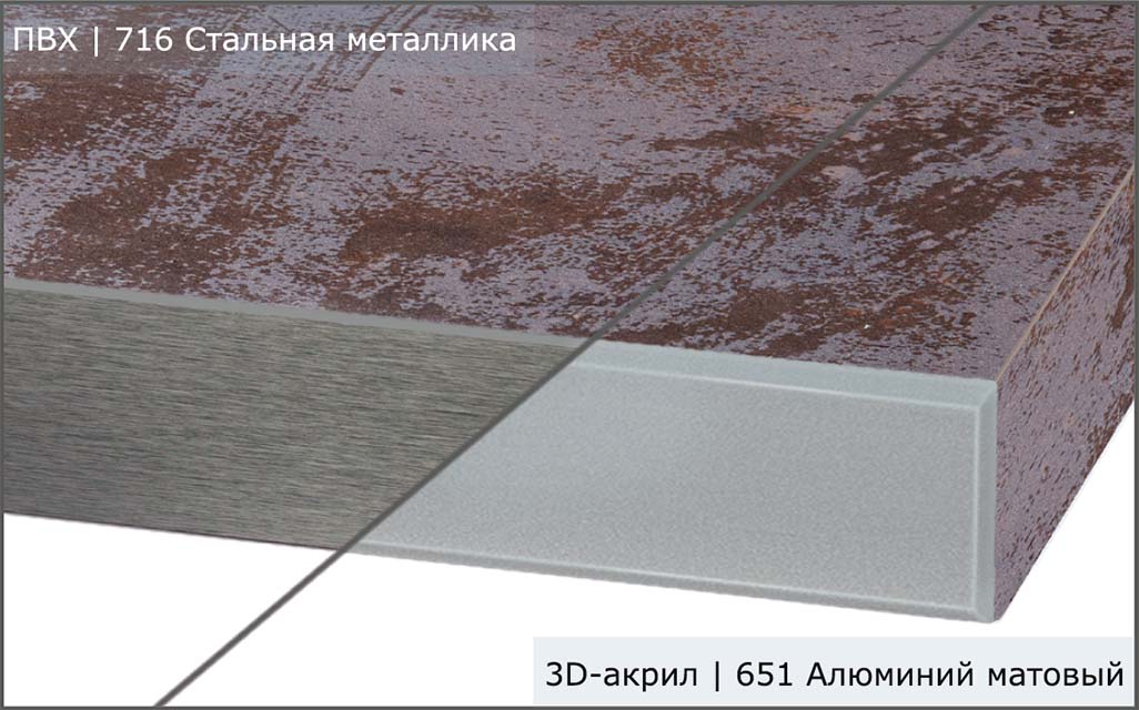 Столешницы для кухни - Интерченто LIGRON LIST448 1232 - Вид №9